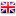 UK Flag Icon